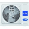 Наружные блоки Haier  5U90S2SS5FA