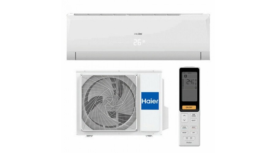 Кондиционер Haier AS-09NS7ERA-W Серия Lightera DC Inverter