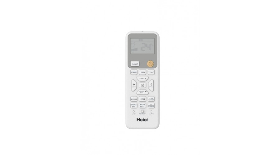 Кондиционер Haier HSU-07HPL203/R3 (2024) Серия Coral On-Off