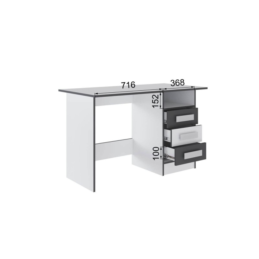 Стол письменный "Тэбби" Белый с тиснением, Графит серый