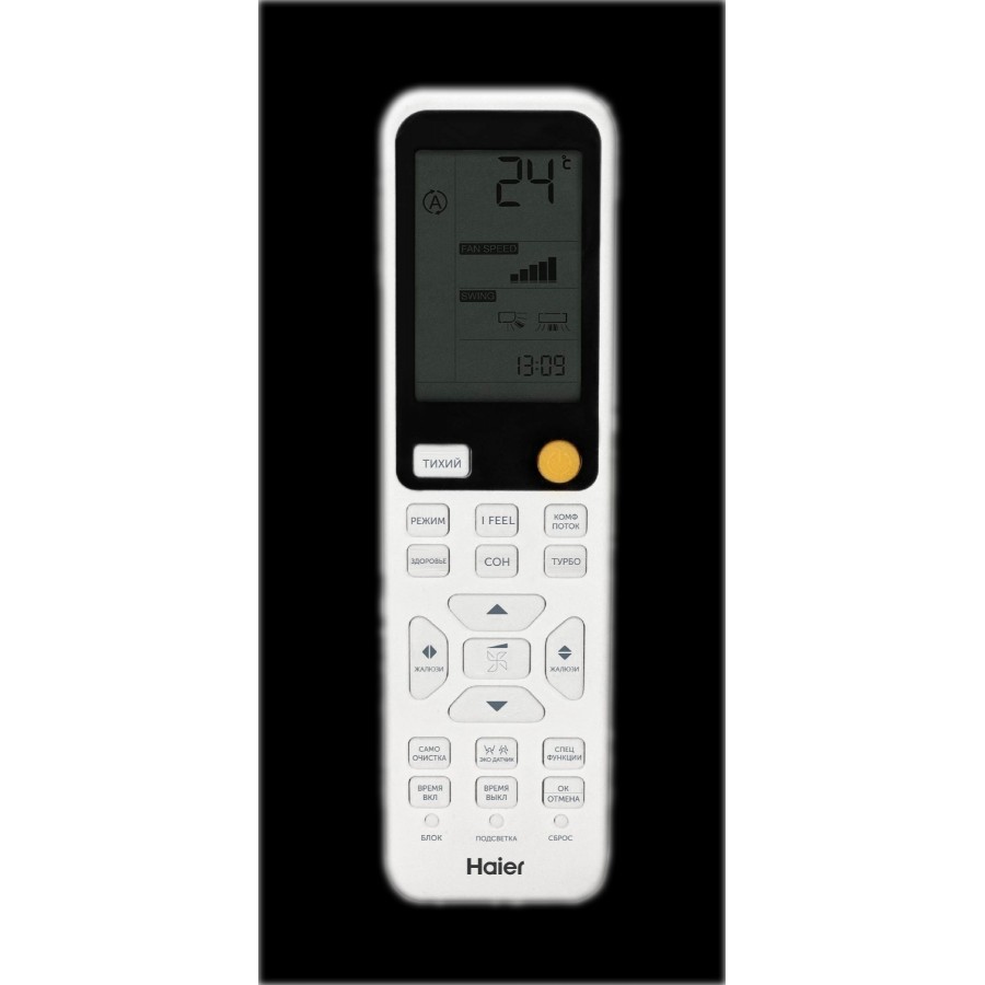 Кондиционер Haier AS35S2SF2FA-B / 1U35S2SM3FA  Серия Flexis Super Match