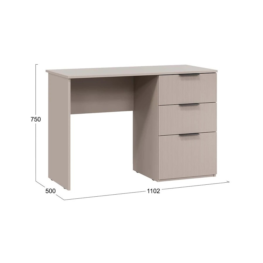 Стол письменный «Графит» Глиняно серый, Холст латте