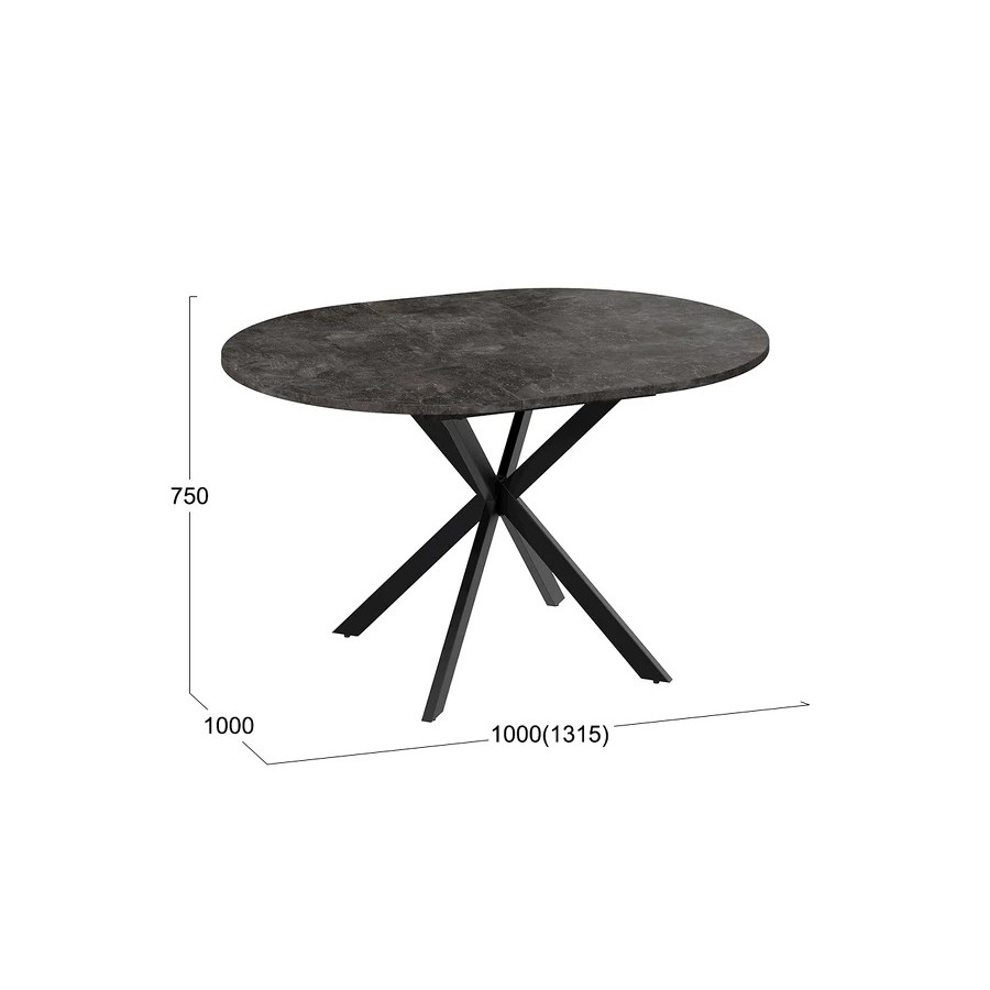 Стол обеденный раздвижной «Мэдисон» Тип 1 Черный муар, Ателье темный