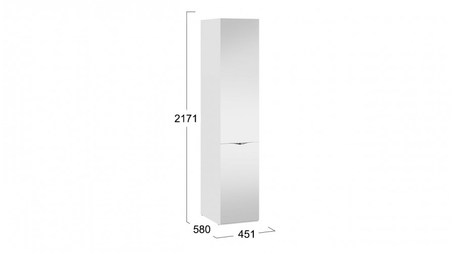Шкаф для белья с зеркальной дверью «Глосс» (Белый глянец)