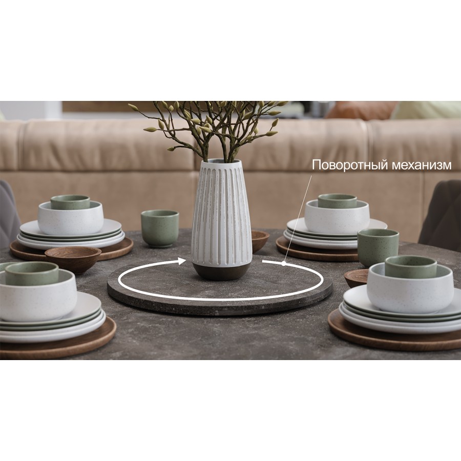 Стол обеденный «Райнер» Тип 1 Белый, Ателье темный