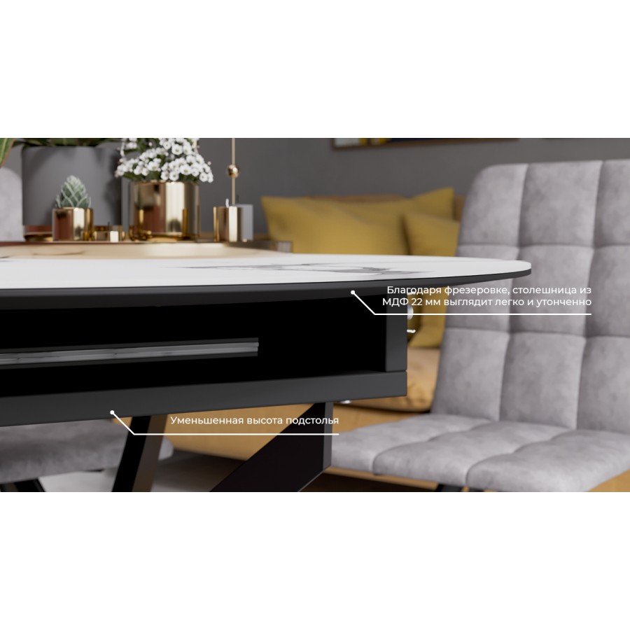 Стол обеденный раздвижной «Бергамо» Тип 1 - 127.000.000 Черный муар, Стекло матовое белый мрамор