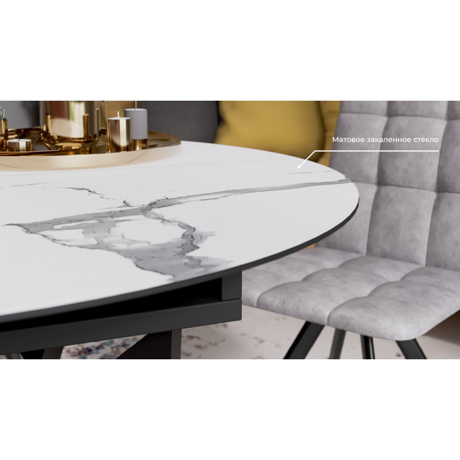Стол обеденный раздвижной «Бергамо» Тип 1 - 127.000.000 Черный муар, Стекло матовое белый мрамор