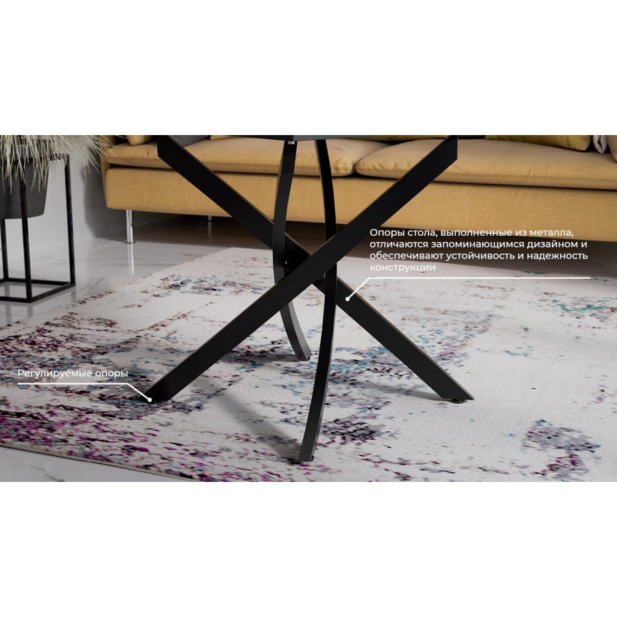 Стол обеденный раздвижной «Бергамо» Тип 1 - 127.000.000 Черный муар, Стекло матовое белый мрамор