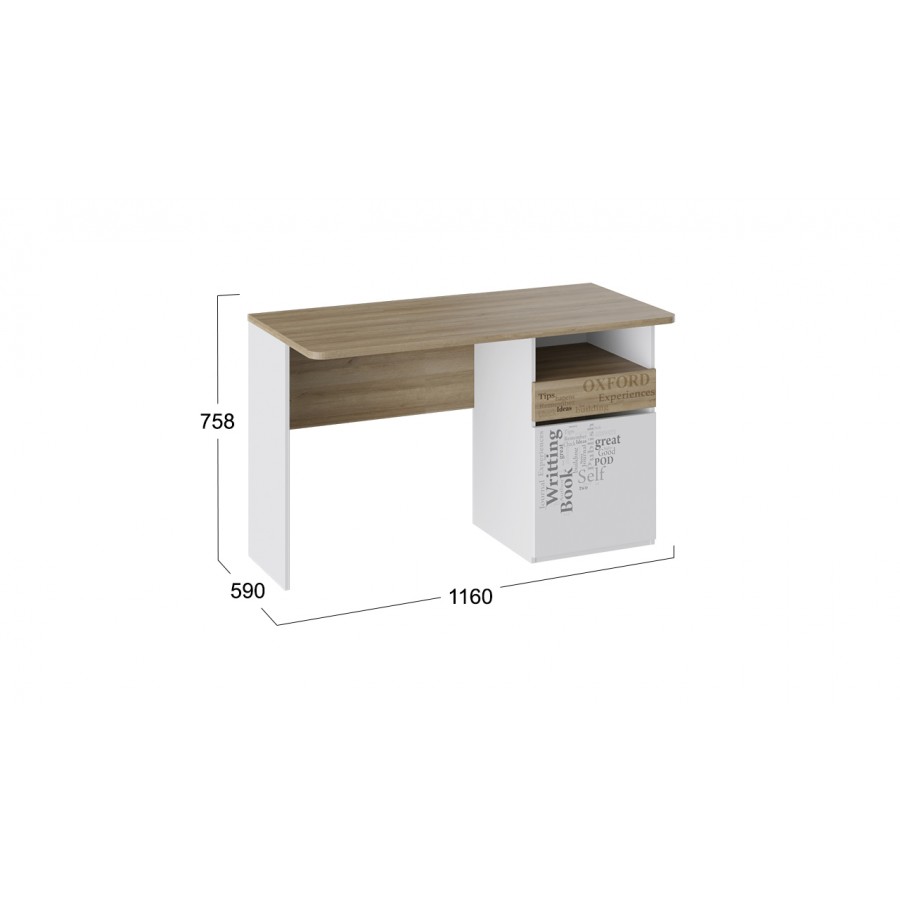 Стол с ящиками «Оксфорд» - ТД-139.15.02 Ривьера, Белый с рисунком