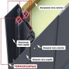 Дверь входная 12 см Протерма МДФ Муар Винорит патина/Рельеф Белый