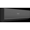 Кондиционер Haier AS25HQJ1HRA-B / 1U25HQJ1FRA Серия Quantum Inverter