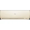 Кондиционер Haier AS70SHP1HRA-C / 1U70SHP1FRA Серия Stellar HP -20C