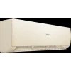 Кондиционер Haier AS70SHP1HRA-C / 1U70SHP1FRA Серия Stellar HP -20C