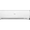 Кондиционер Haier AS35SHP1HRA-W / 1U35SHP1FRA Серия Stellar HP -20C