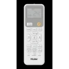 Кондиционер Haier AS70SHP1HRA-C / 1U70SHP1FRA Серия Stellar HP -20C